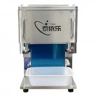 Máy Thái Thịt Cắt Thịt HD10PRO MAX 02