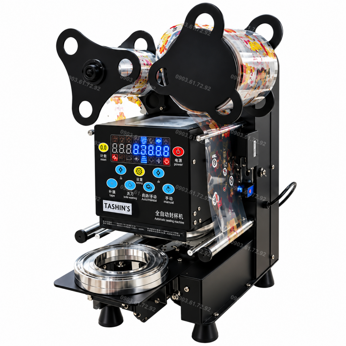 m&aacute;y d&aacute;n miệng ly 1 lit tự động K120-J