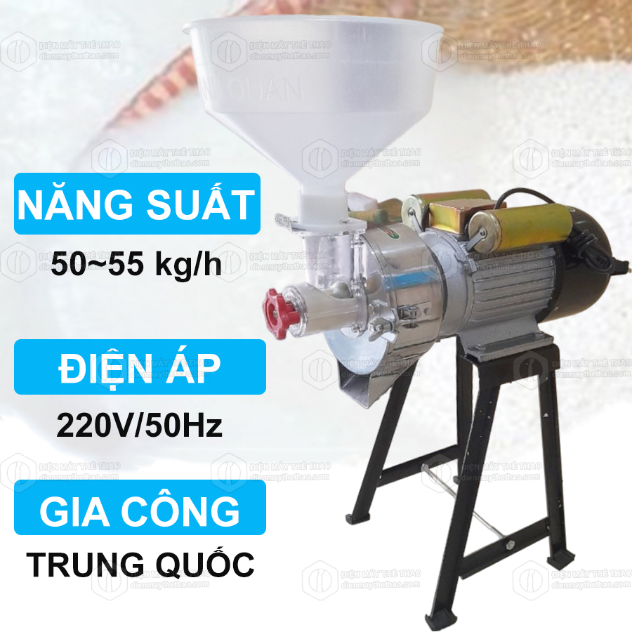 m&aacute;y xay bột gạo nước shiruku 2.200w
