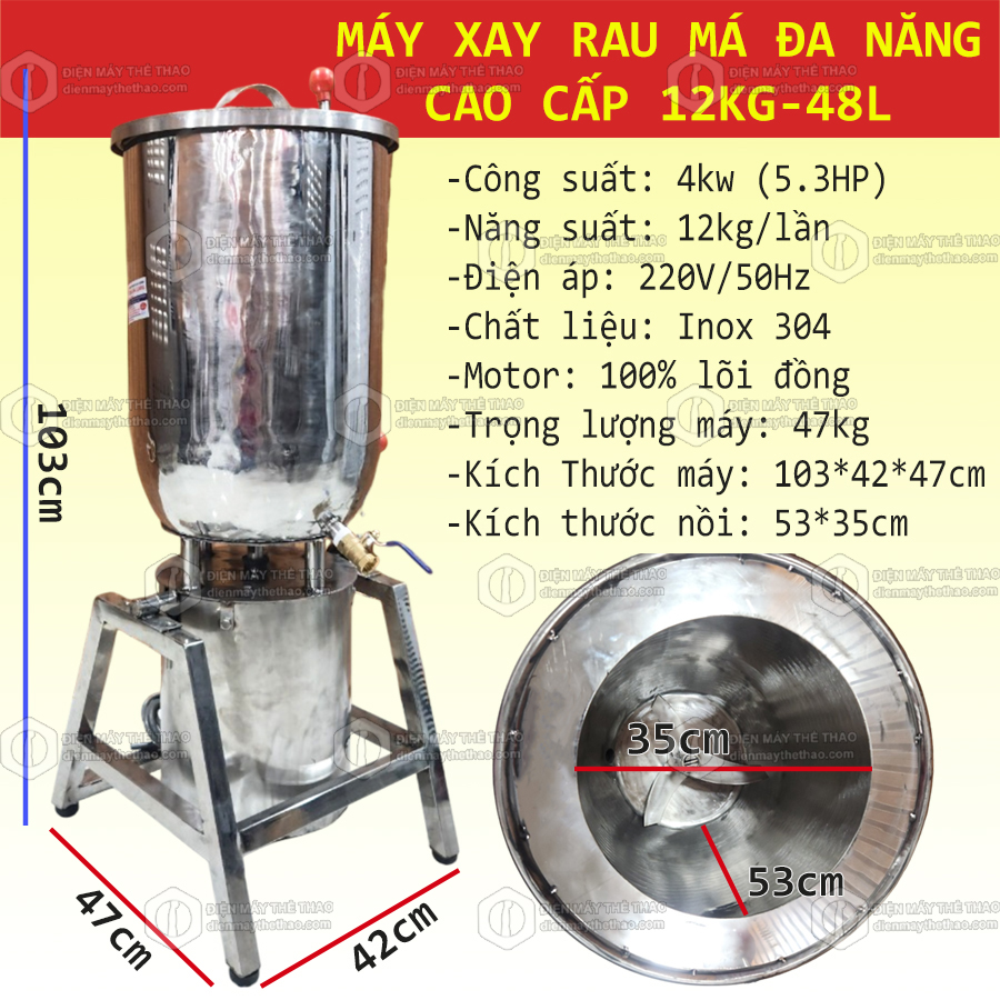 m&aacute;y xay rau m&aacute; đa năng cao cấp 12kg