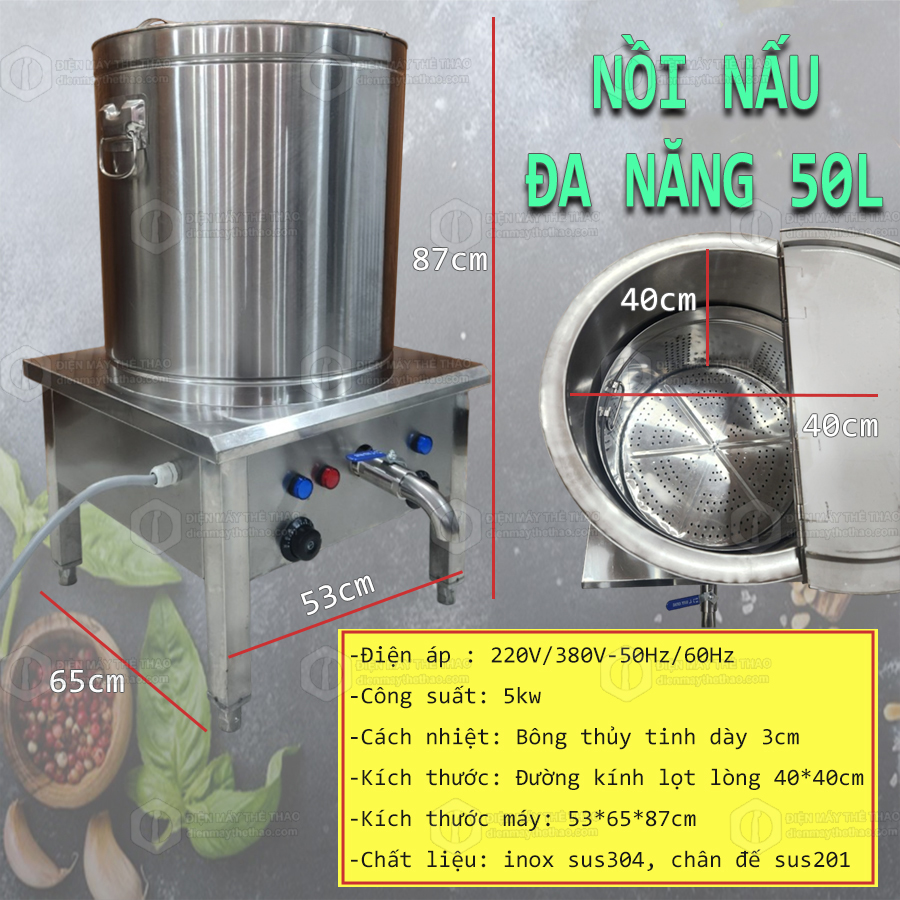 nồi nấu phở đa năng 50 lit